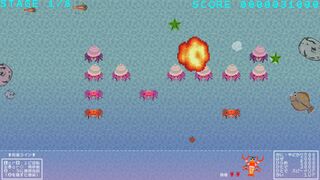 THEエビカニ(インベーダー風)サムネイル