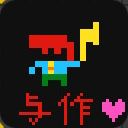 WGサムネイル