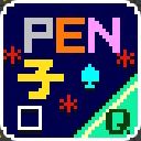 作品アイコン