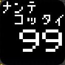 作品アイコン