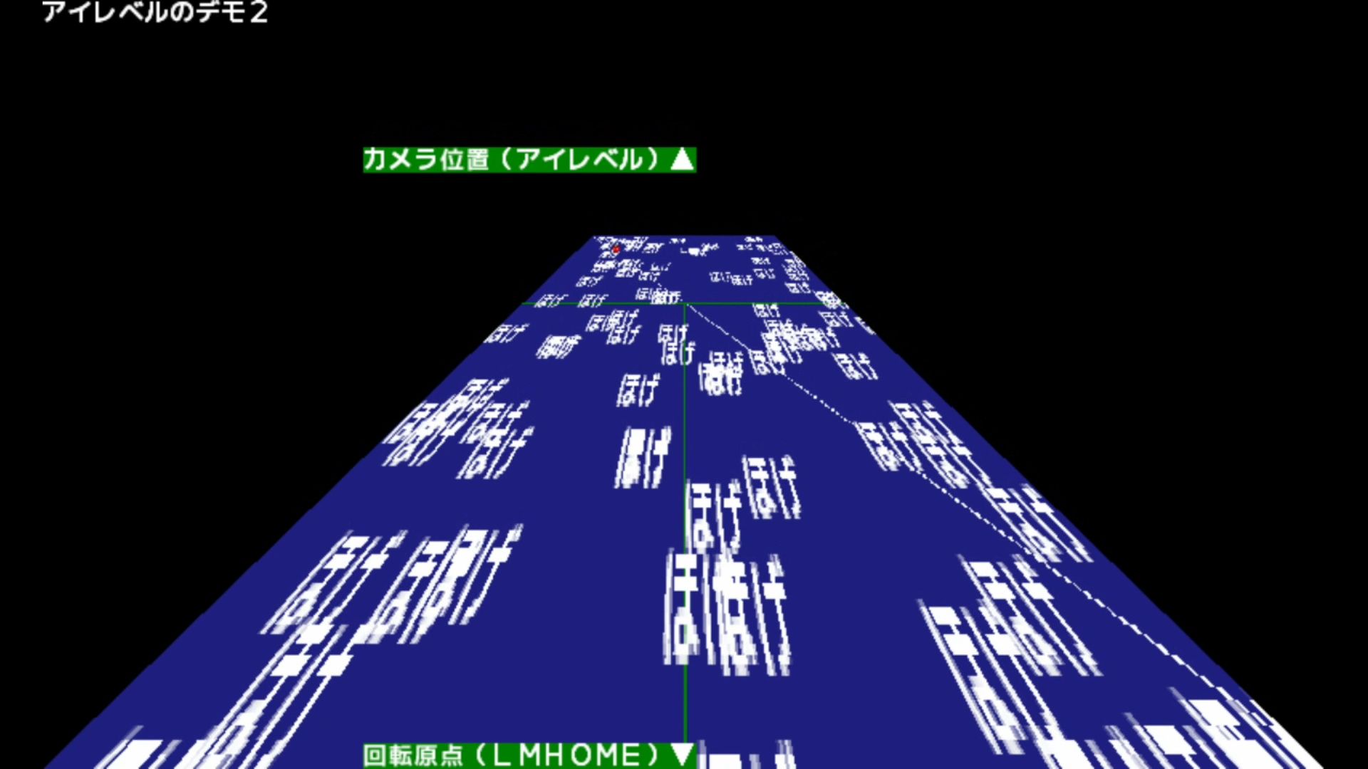 作品スクショ02