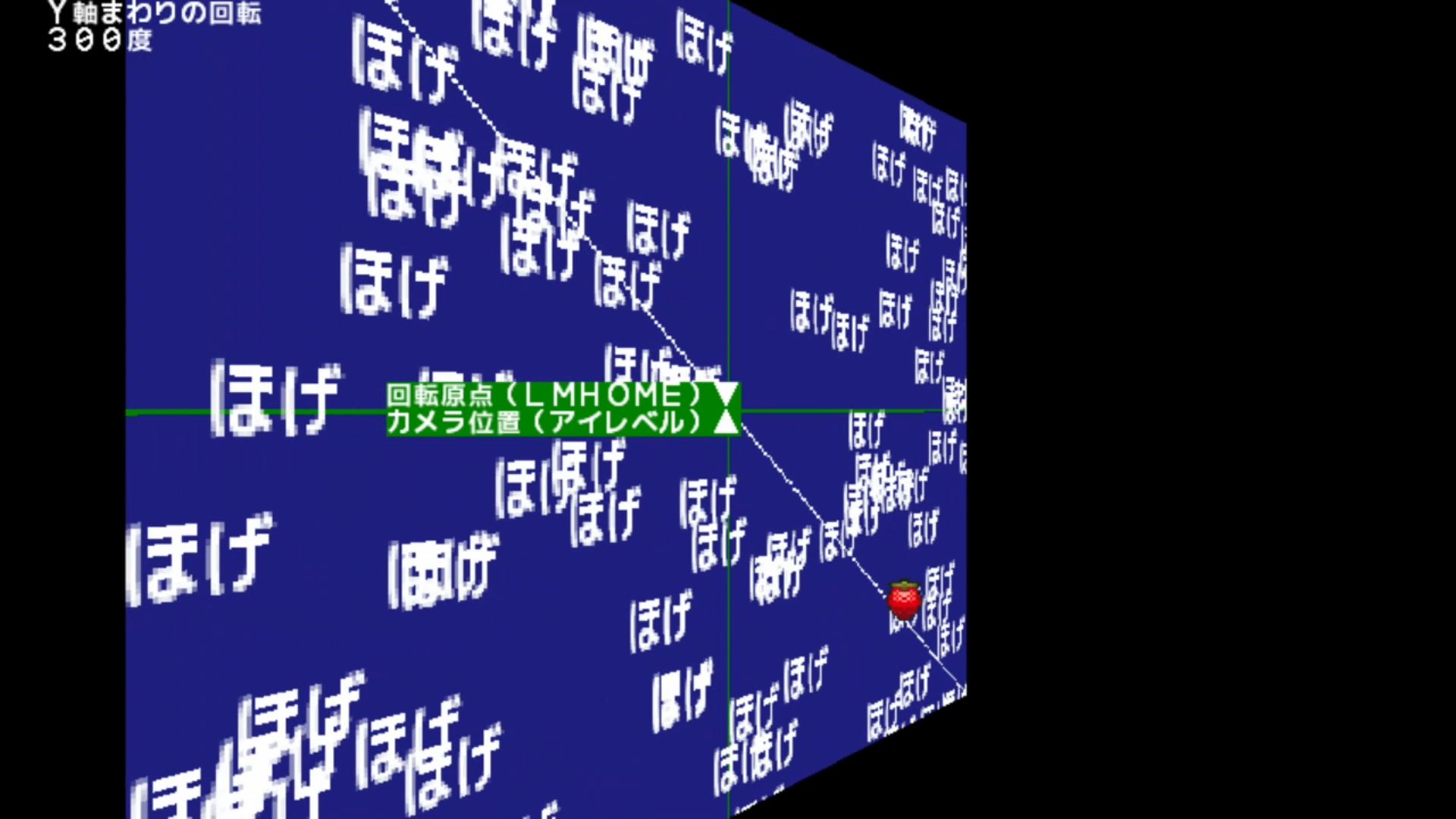 作品スクショ04