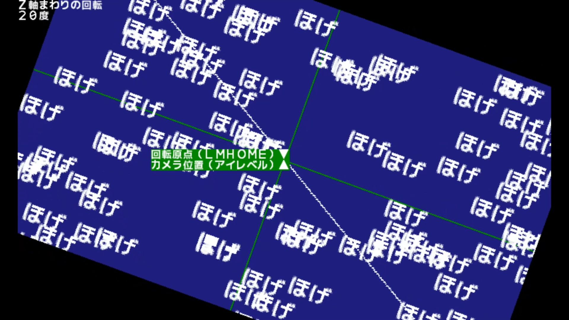 作品スクショ05