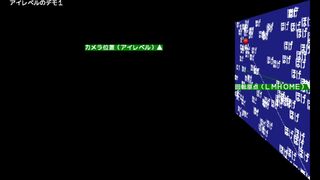 LMATRIXライブラリサムネイル