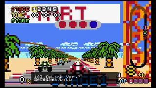 プチドリフト for プチコン4＆バイクトイコンサムネイル
