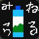 作品アイコン