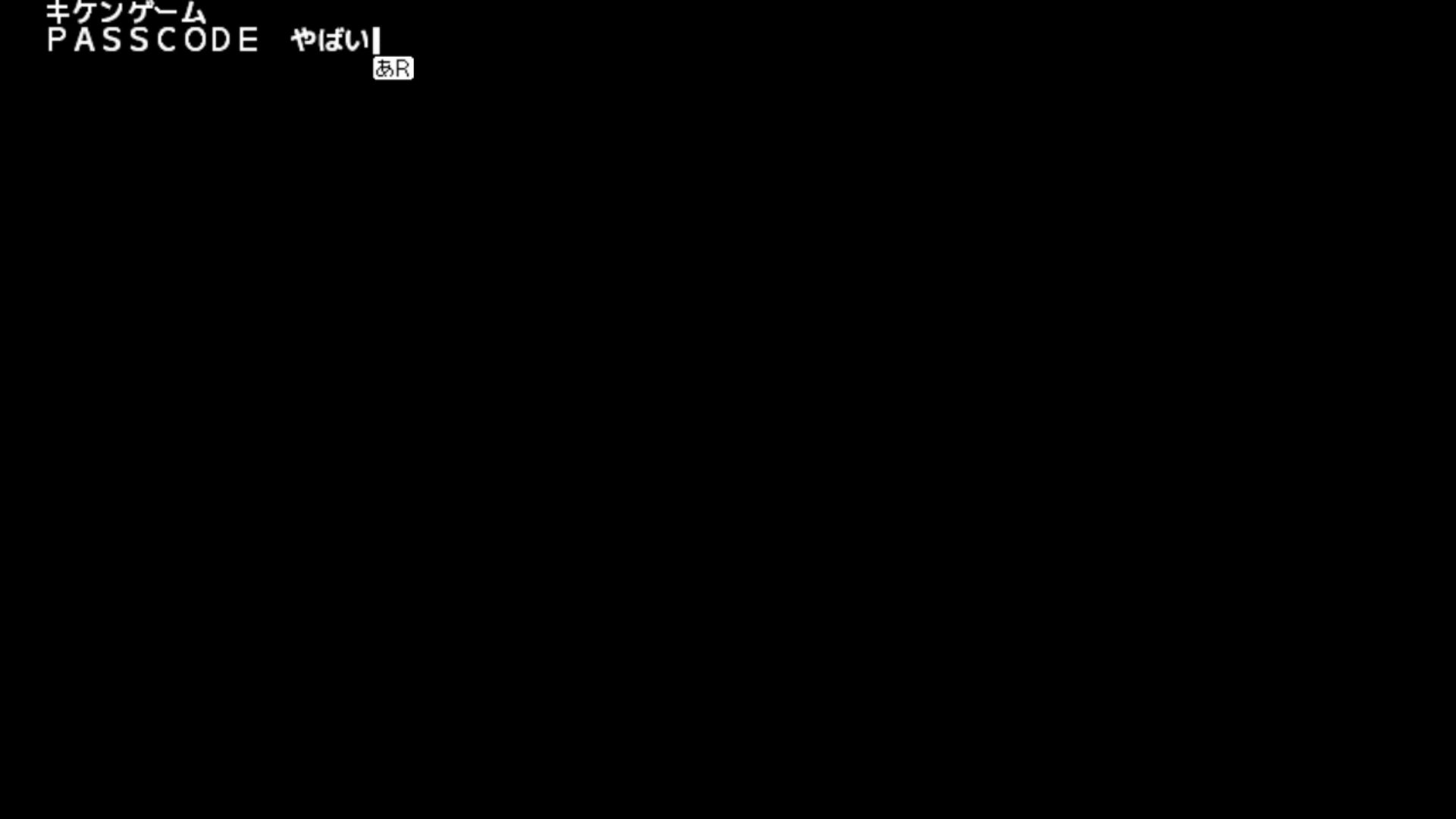 作品スクショ01
