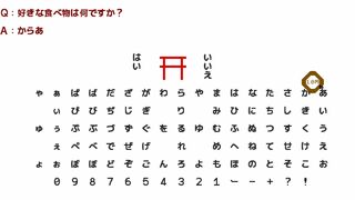 DAW_KOKKURISANサムネイル