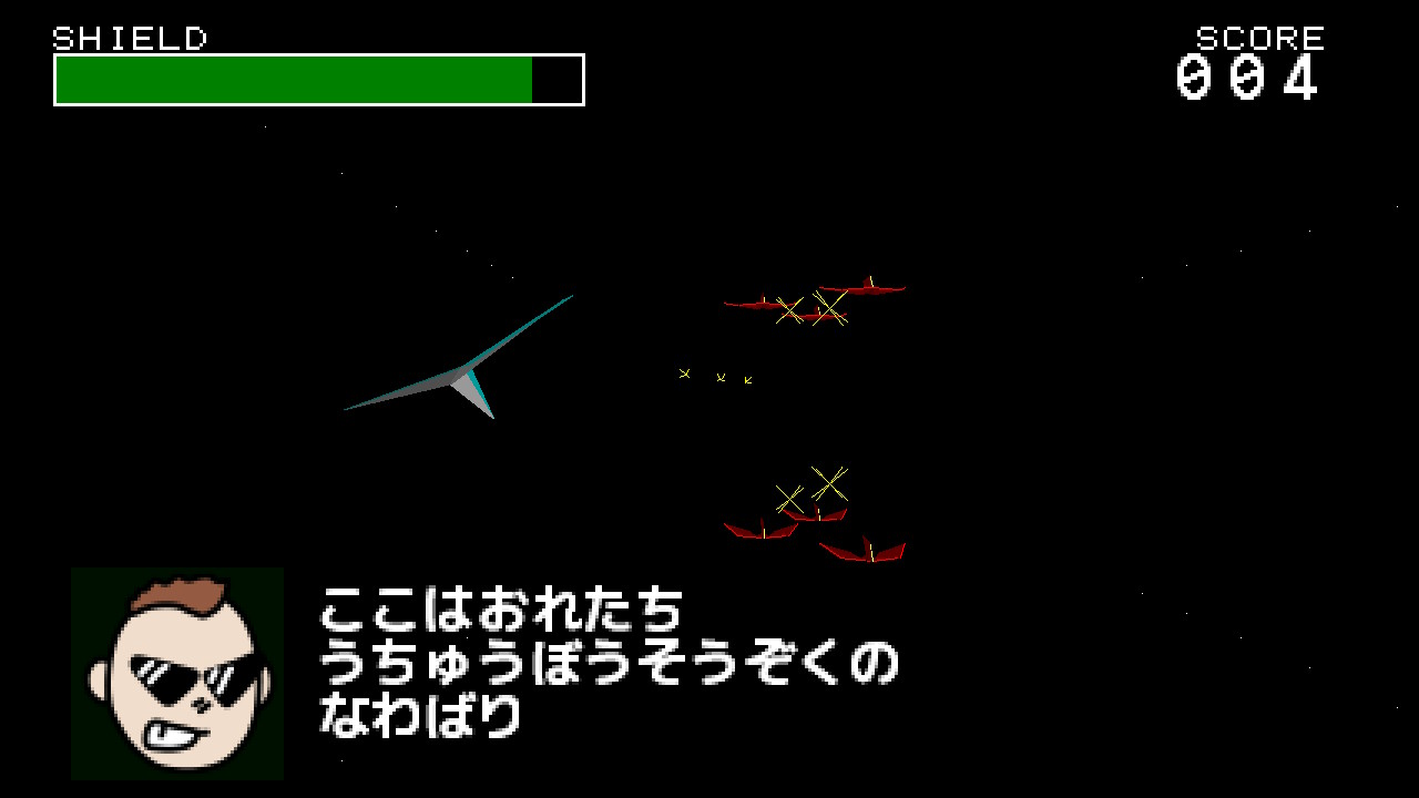 作品スクショ01