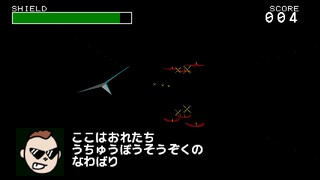 PLANE2HD PLUSサムネイル