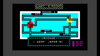 JR東日本戦線サムネイル