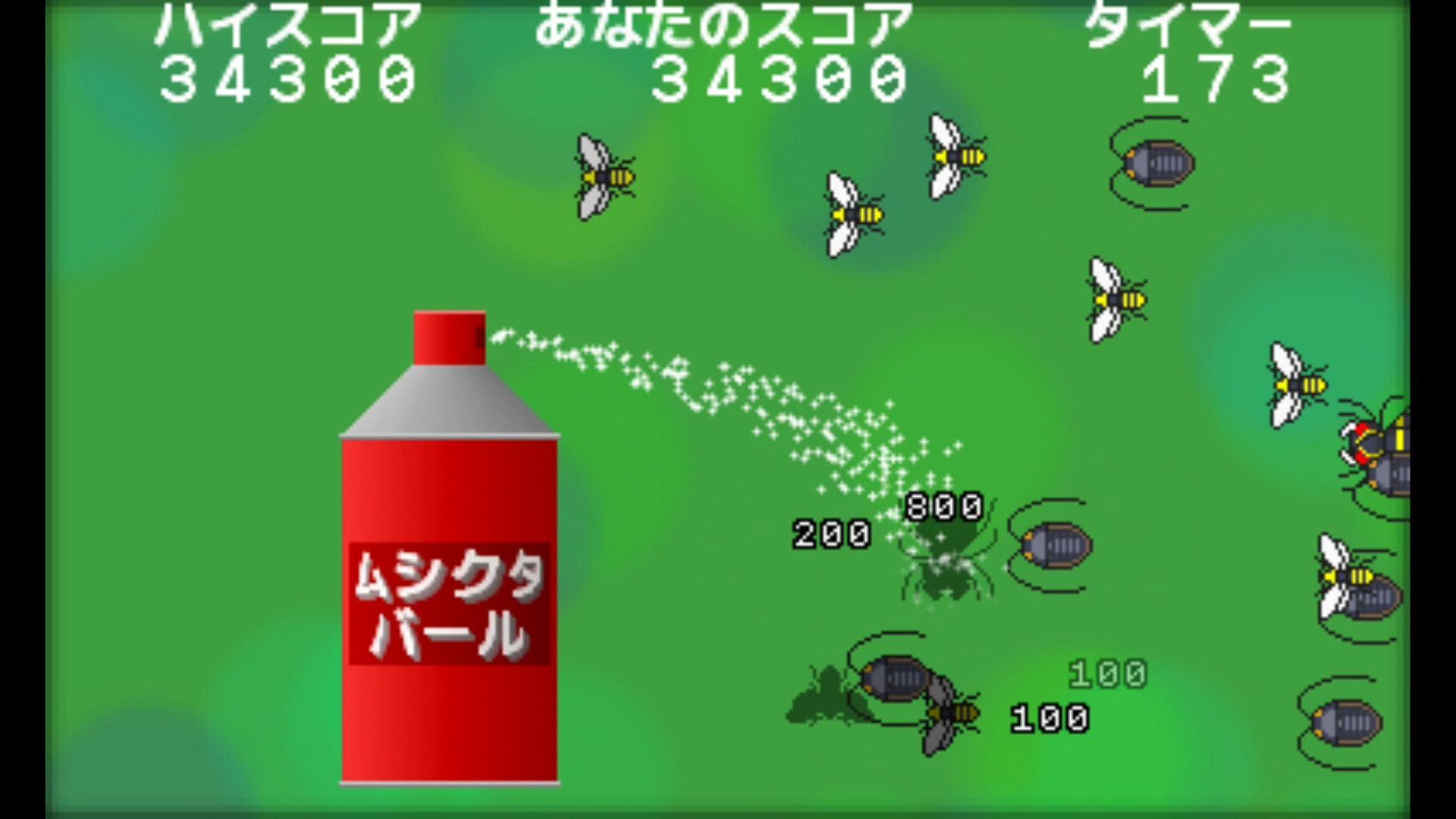 作品スクショ02