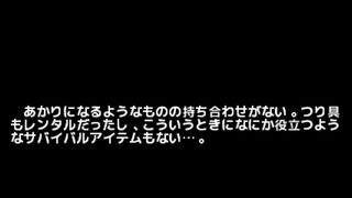 ぶらい亭サムネイル