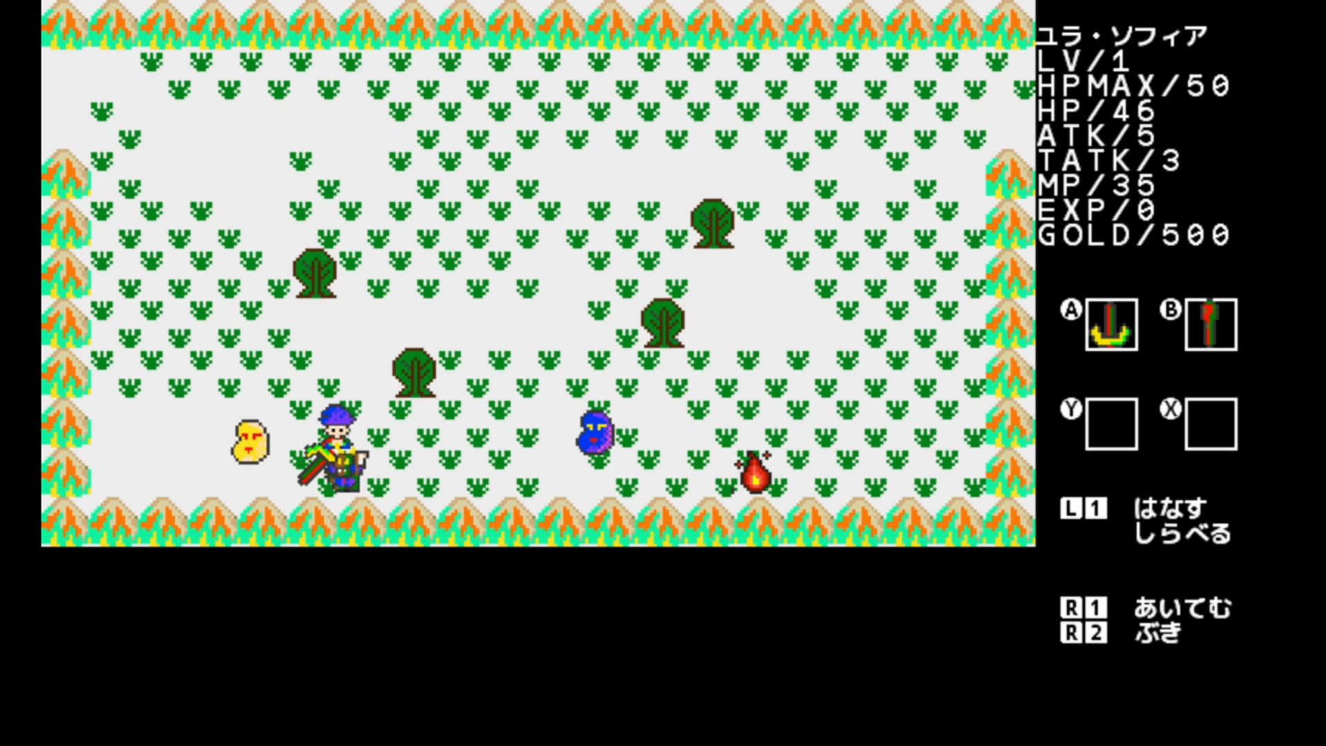 作品スクショ03