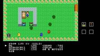 もんすたーえすけーぷ2 (ぷちこん4 ばん)サムネイル
