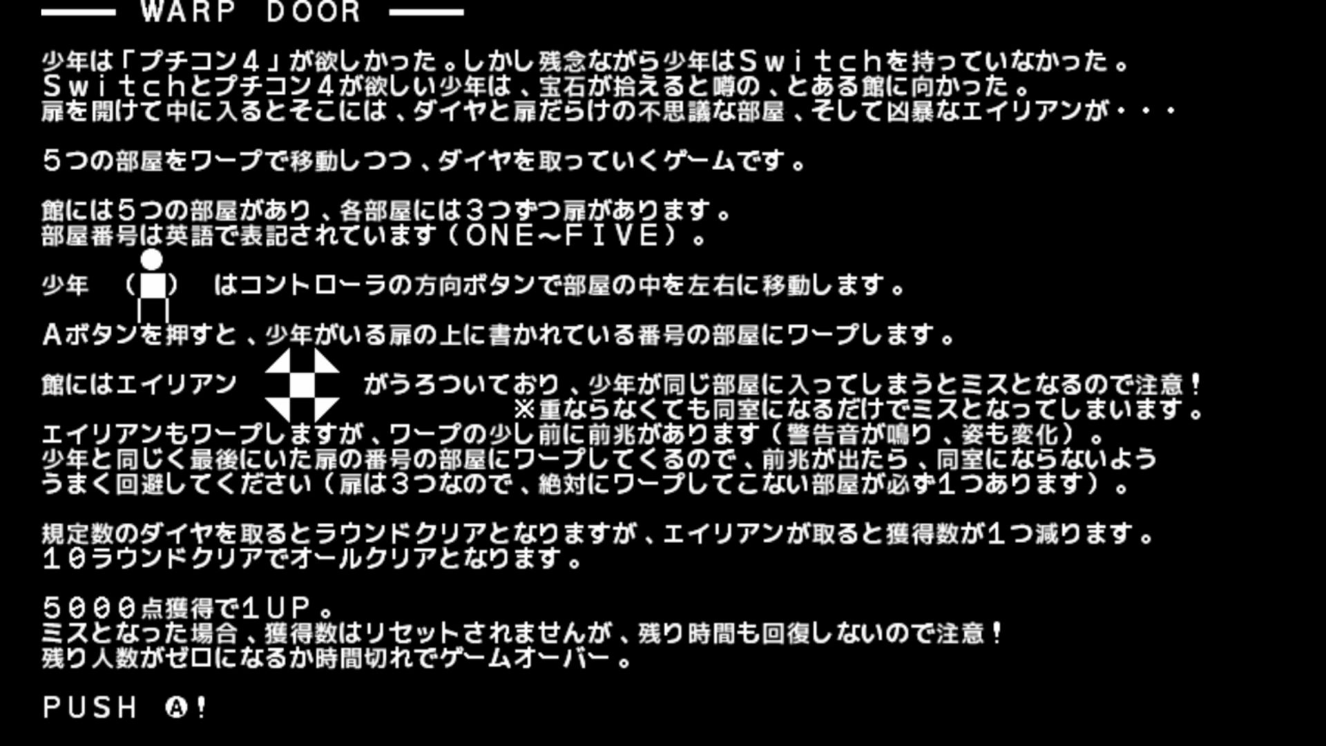 作品スクショ03