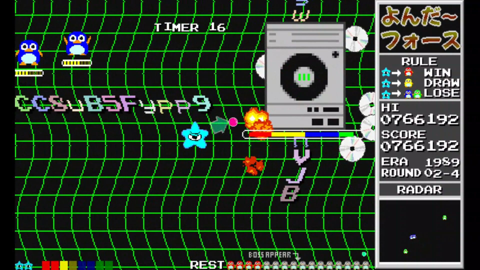 作品スクショ02