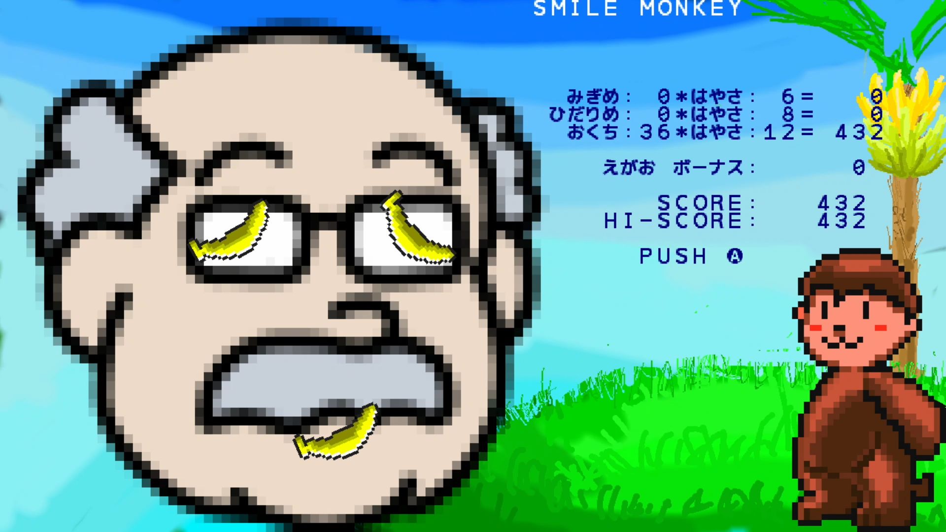 作品スクショ02