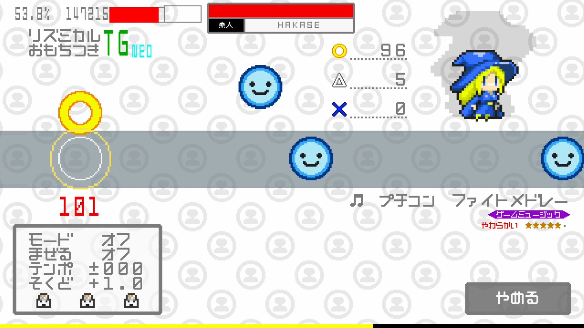 作品スクショ02