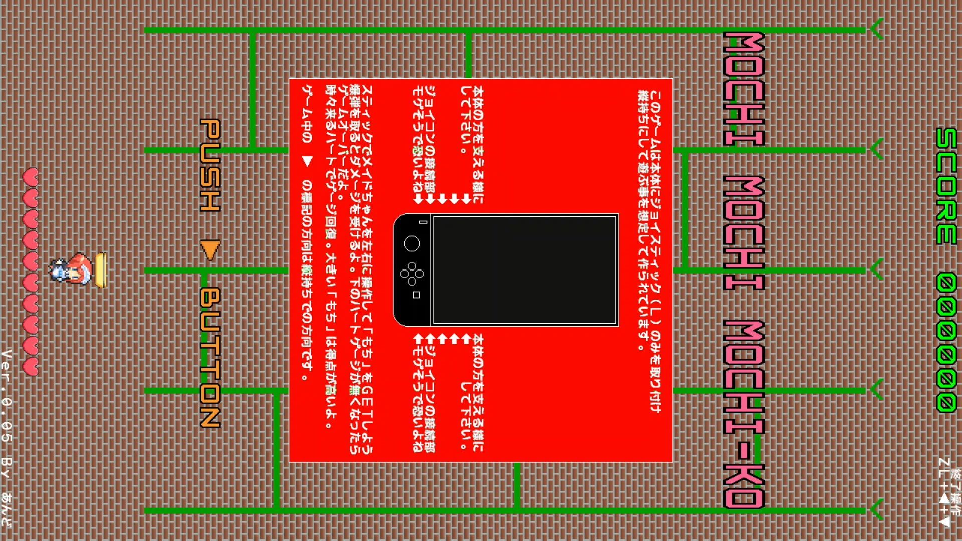 作品スクショ00