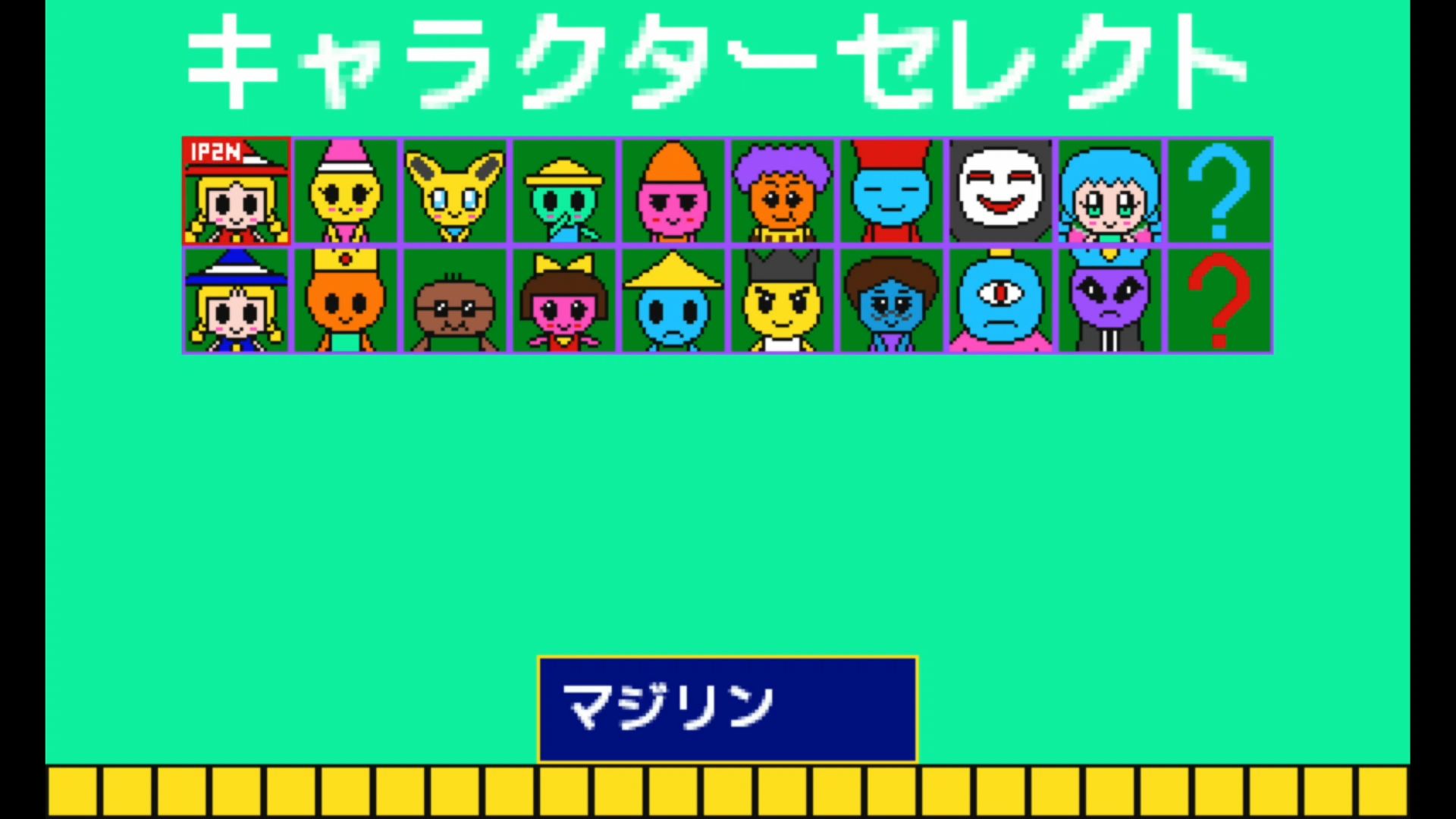 作品スクショ03