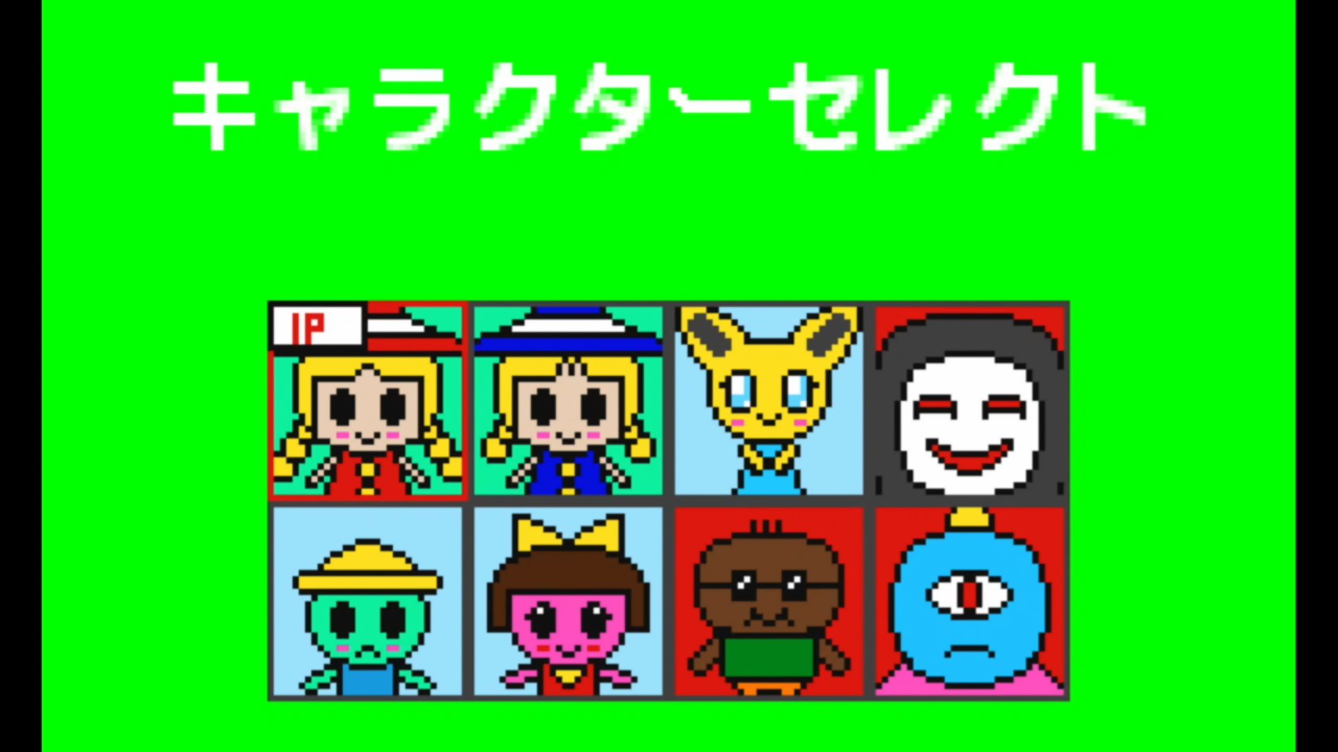 作品スクショ03
