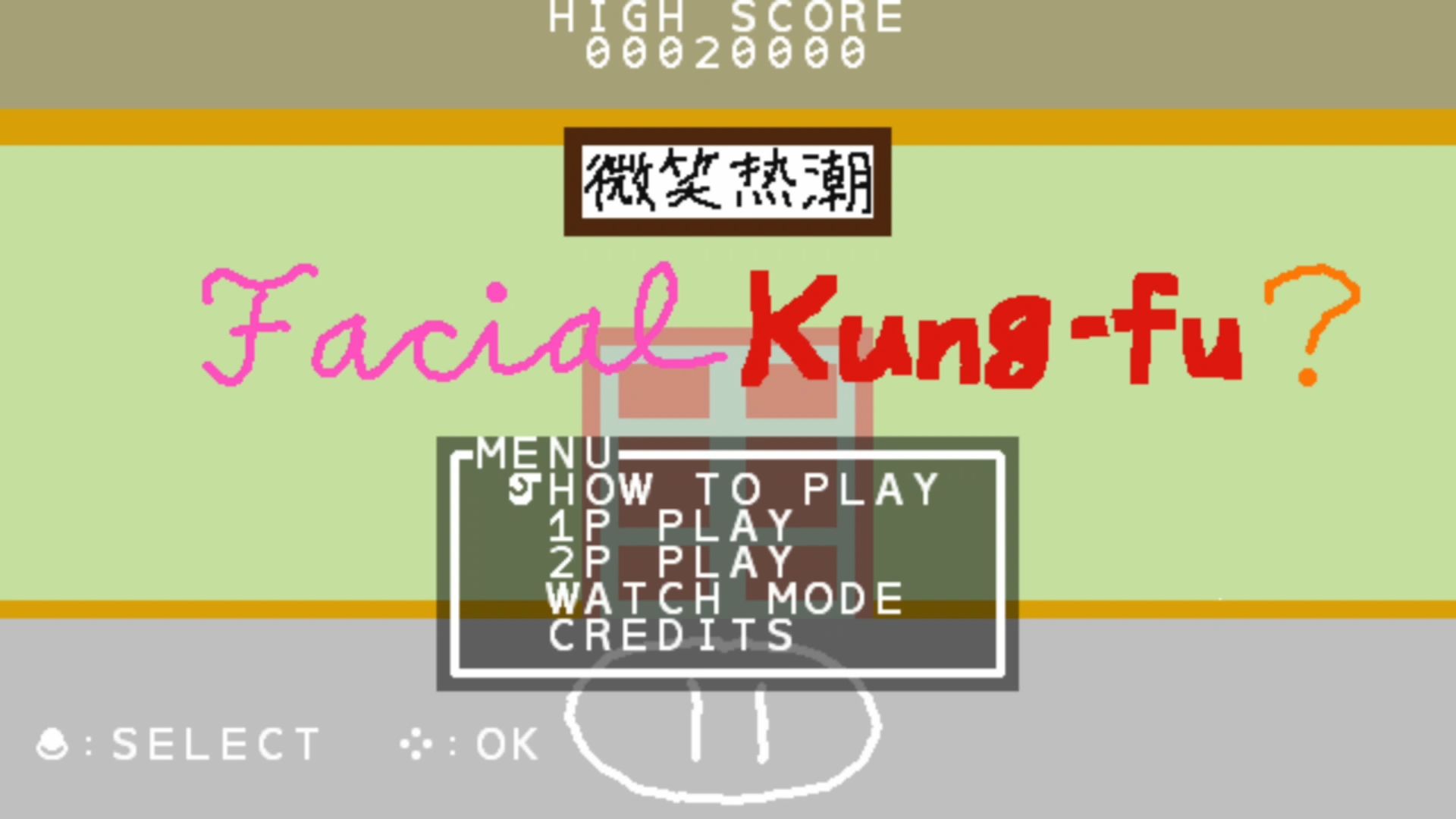 作品スクショ00