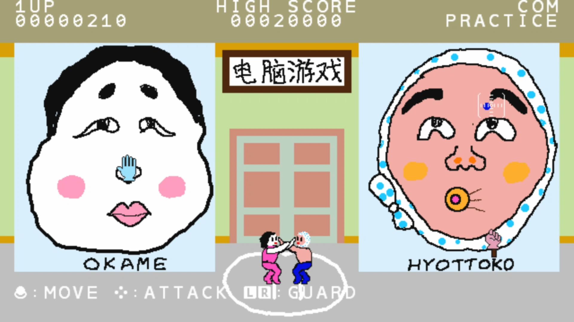 作品スクショ01