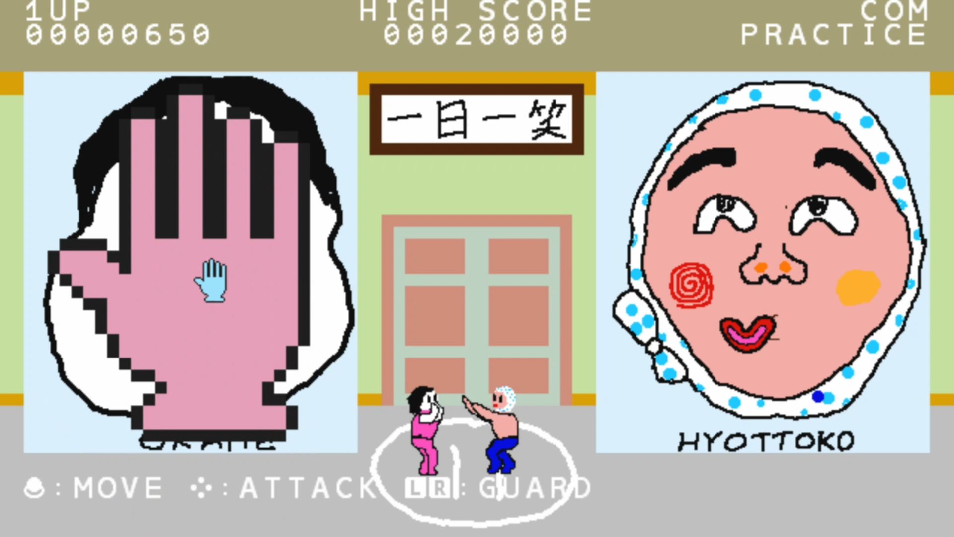 作品スクショ03