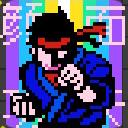作品アイコン