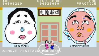 FACIAL KUNGFU ?サムネイル