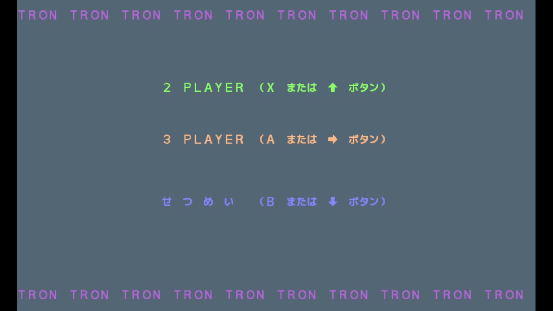 作品スクショ00