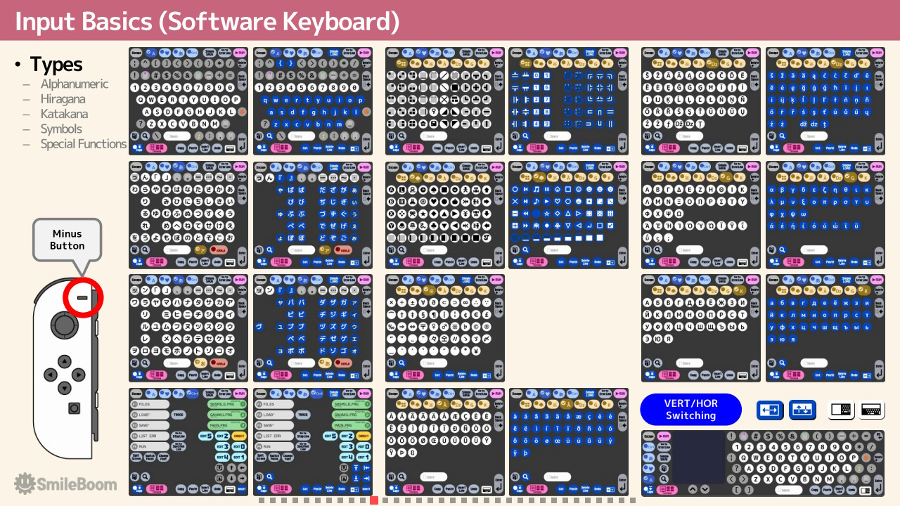 作品スクショ10