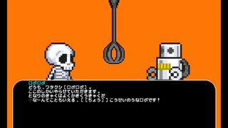 オレンジラジオ Orange.10C Hzサムネイル