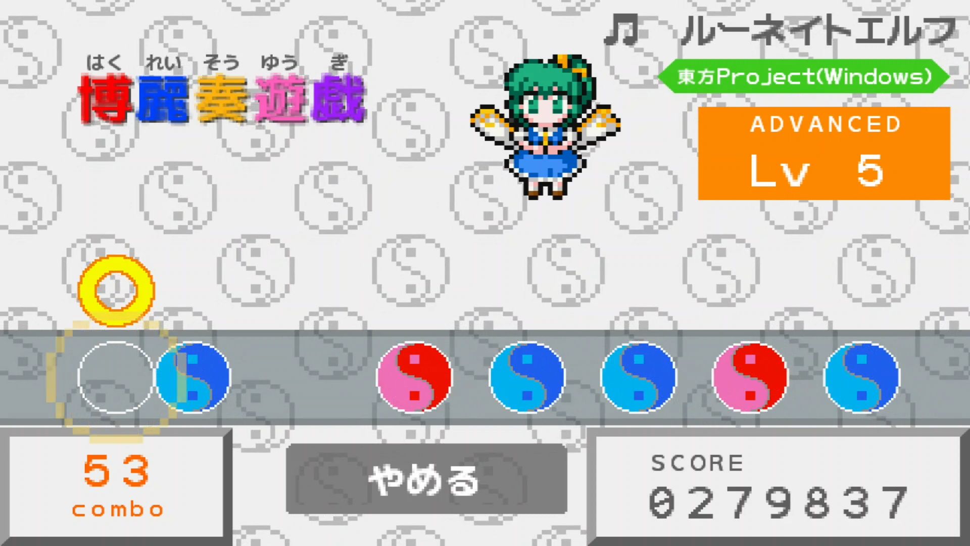 作品スクショ01
