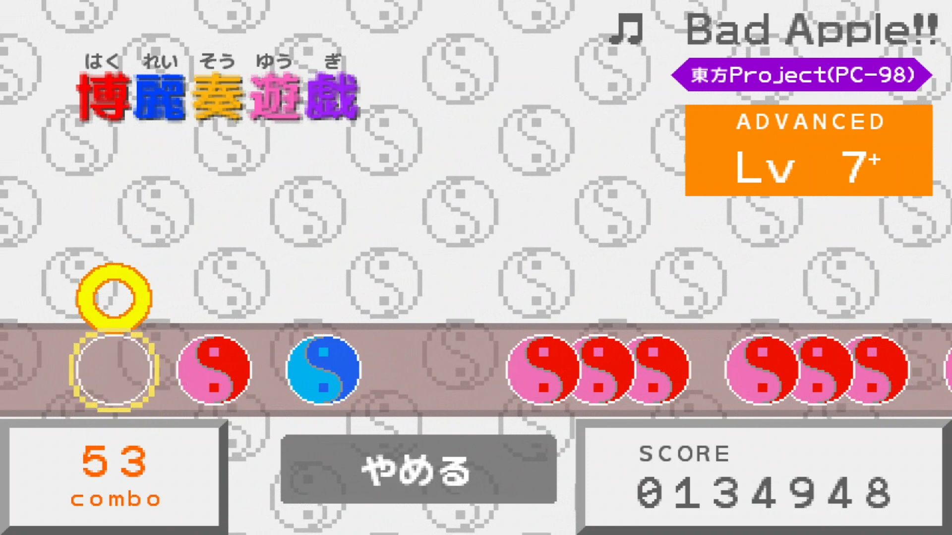 作品スクショ02