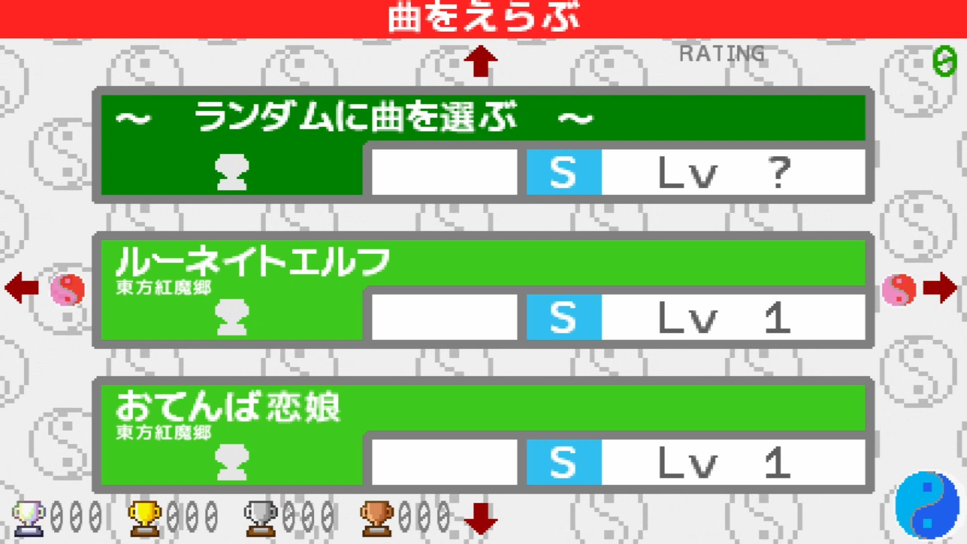 作品スクショ03