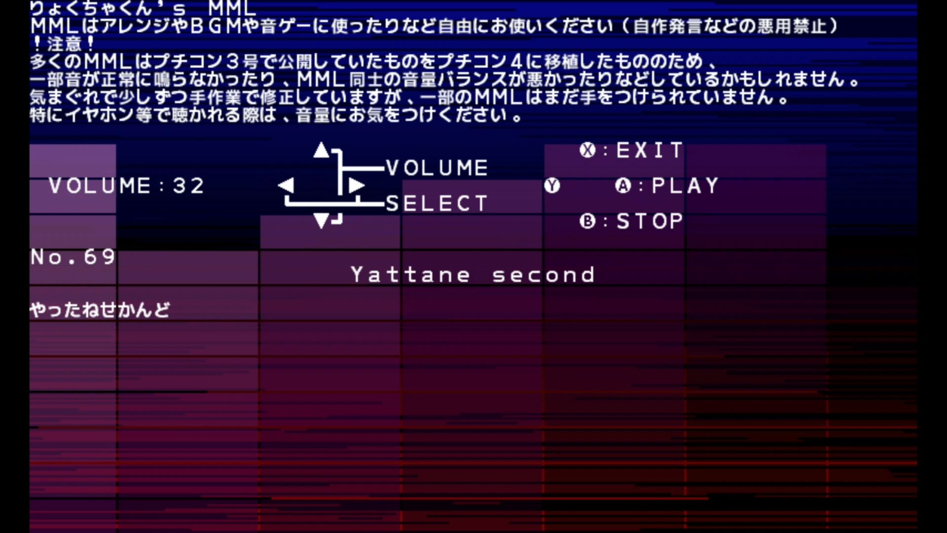 作品スクショ01