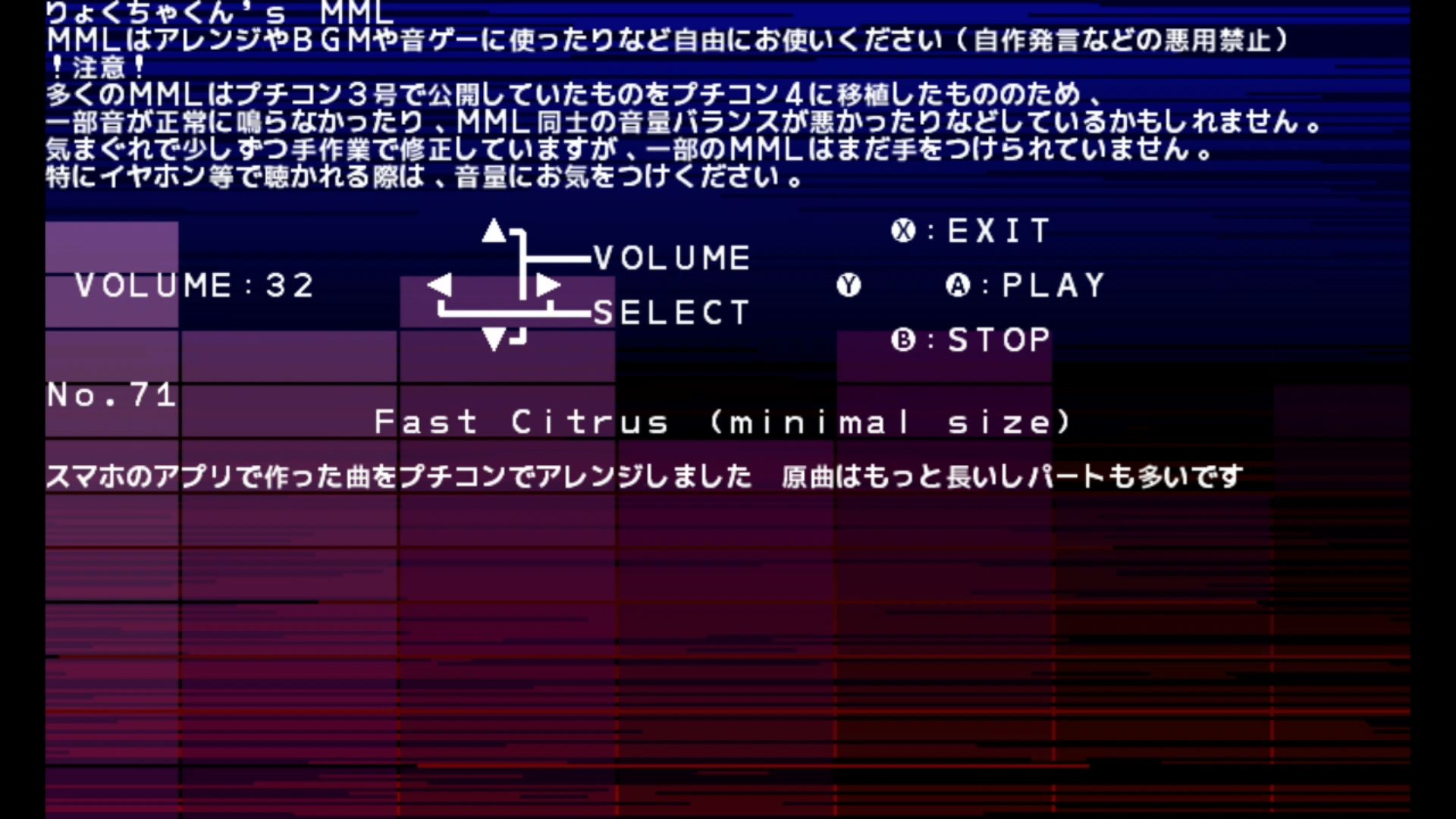 作品スクショ02