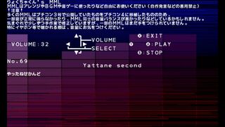 りょくちゃくんの自作MML集サムネイル