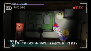私の世界サムネイル