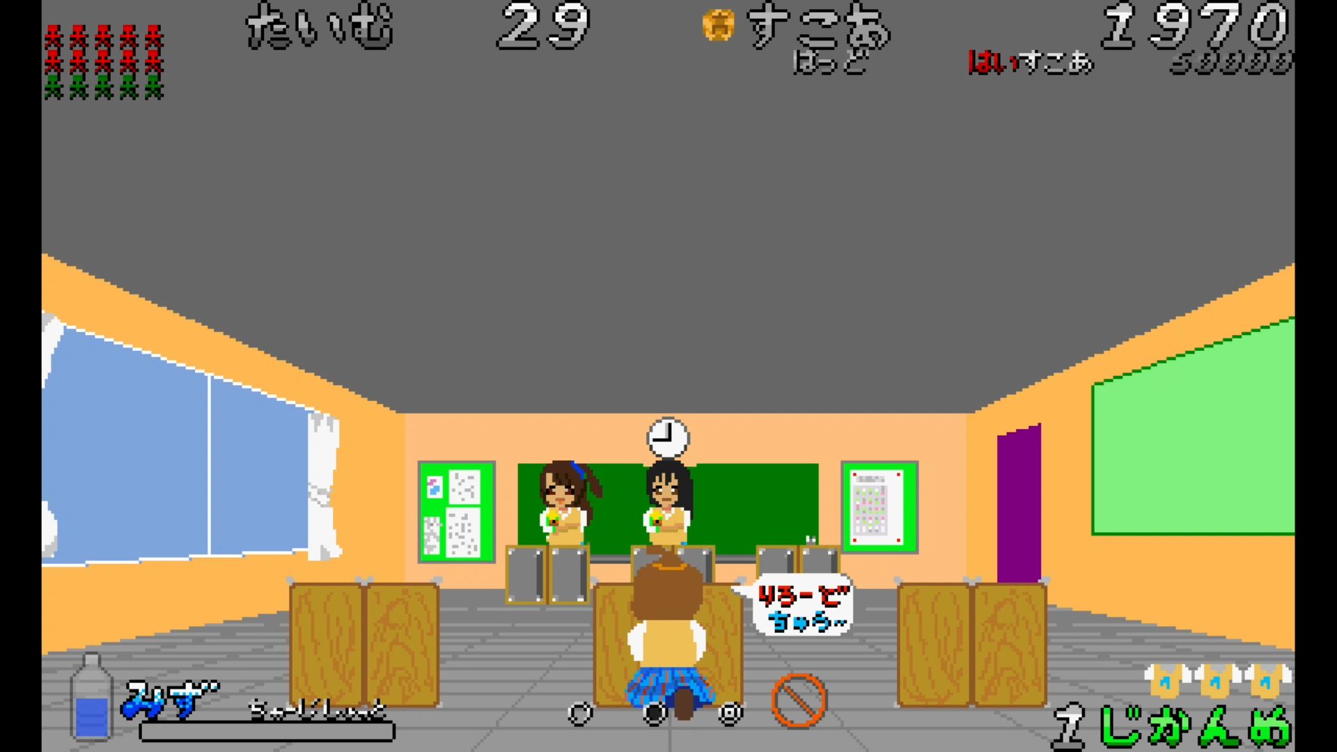 作品スクショ02