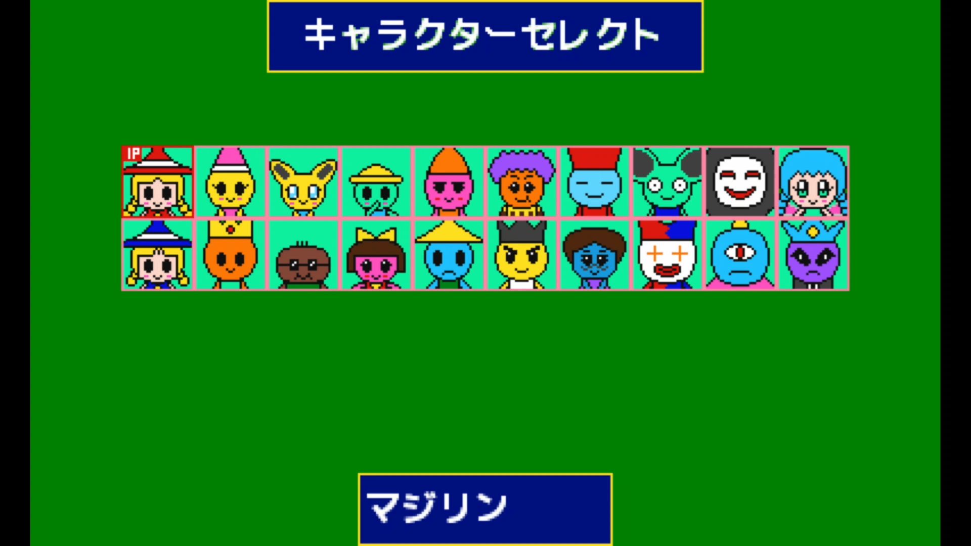 作品スクショ03