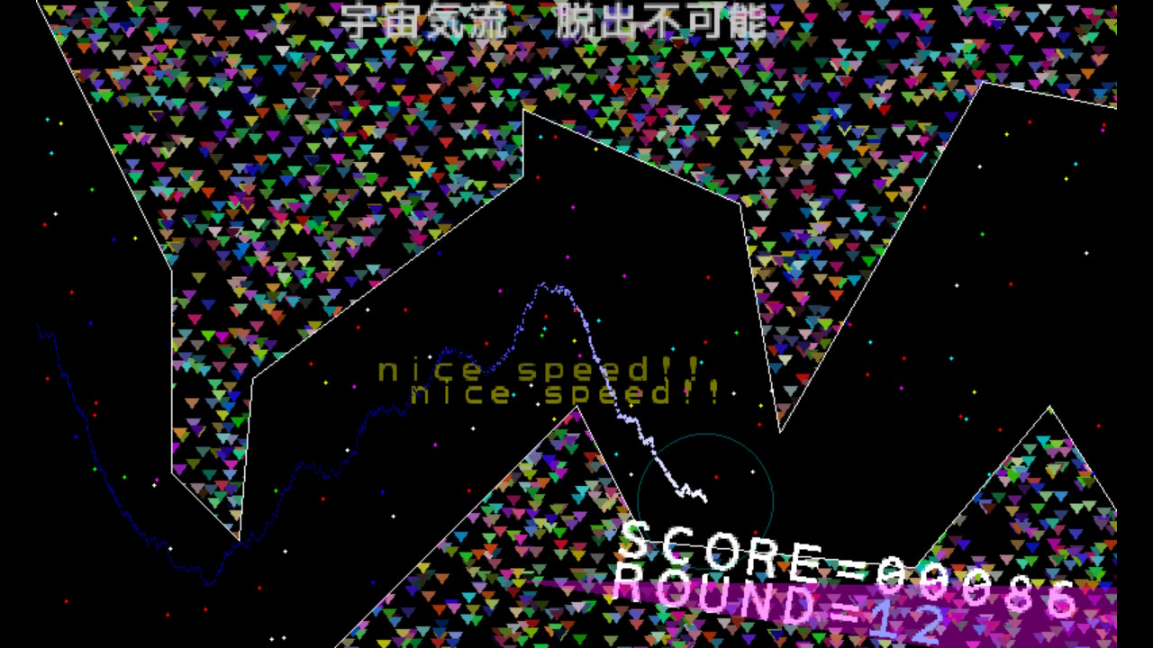 作品スクショ02