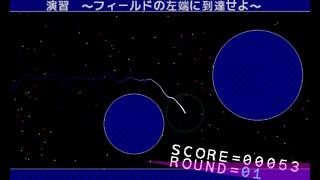 ICBMジェネレーション Switchサムネイル