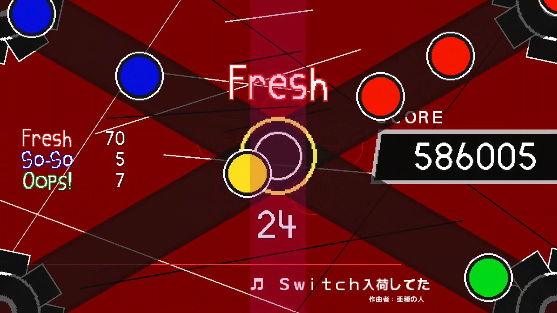 作品スクショ02