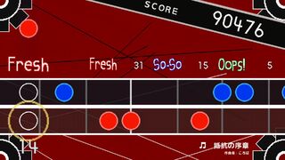 リズムゲーム RCBMP AGサムネイル