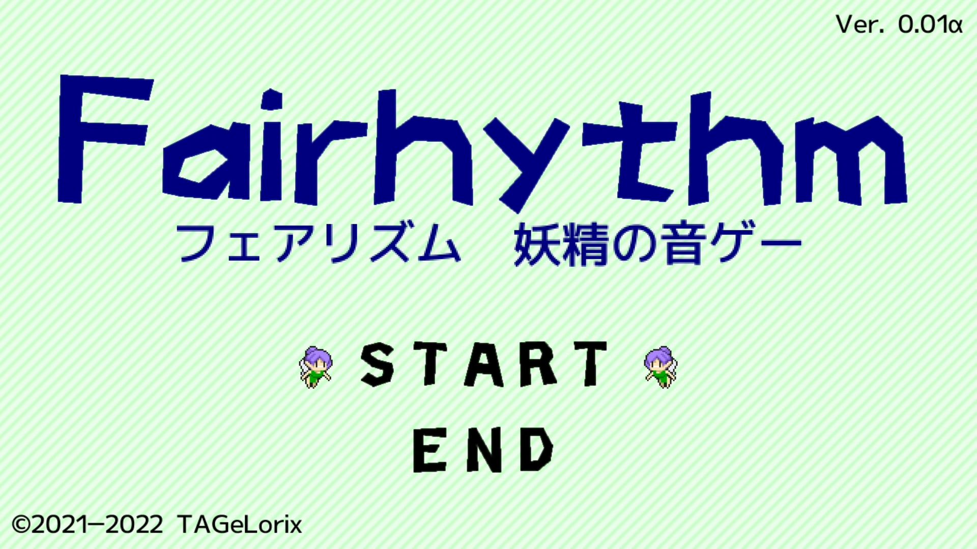作品スクショ00