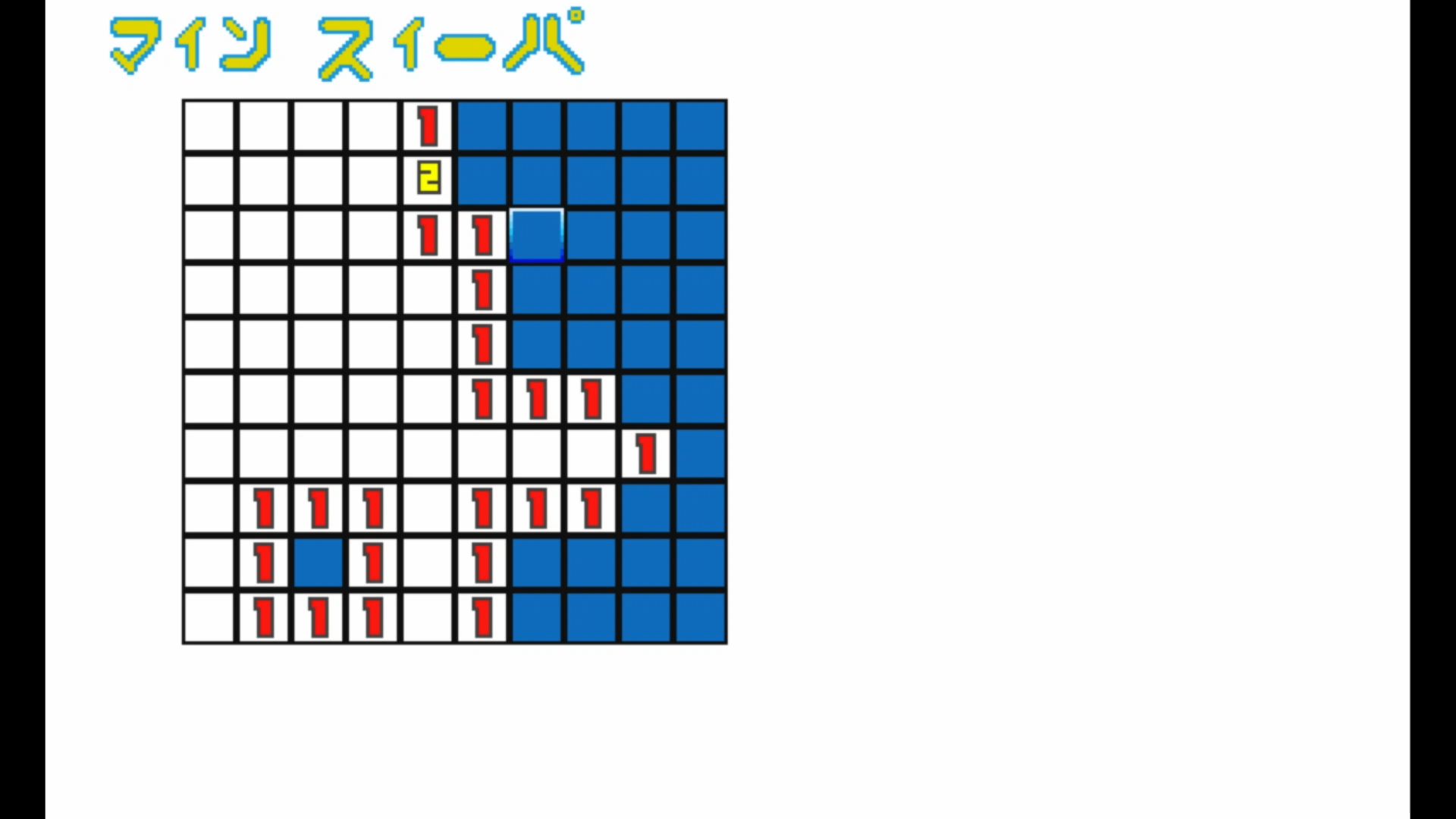 作品スクショ01