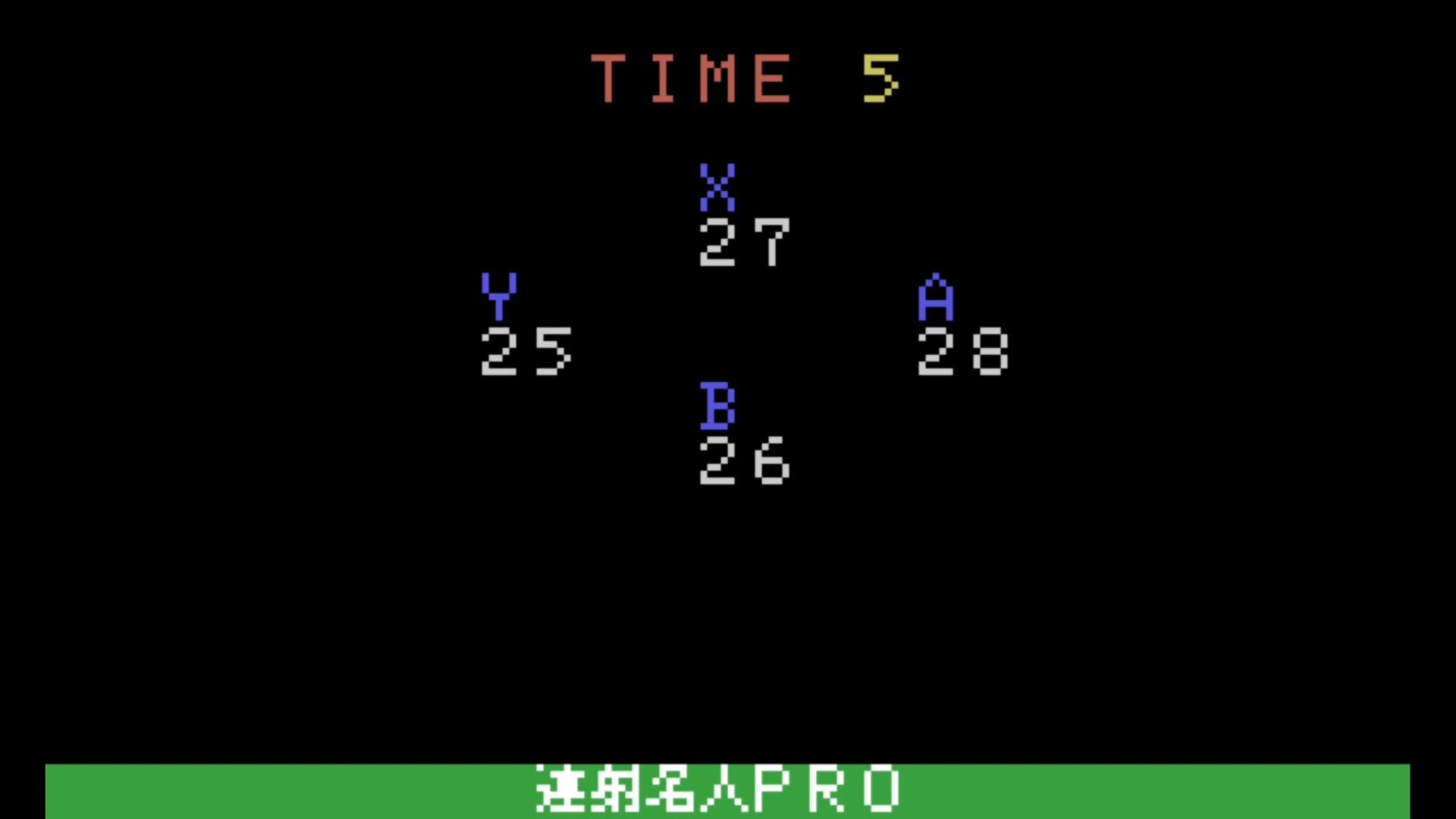 作品スクショ01